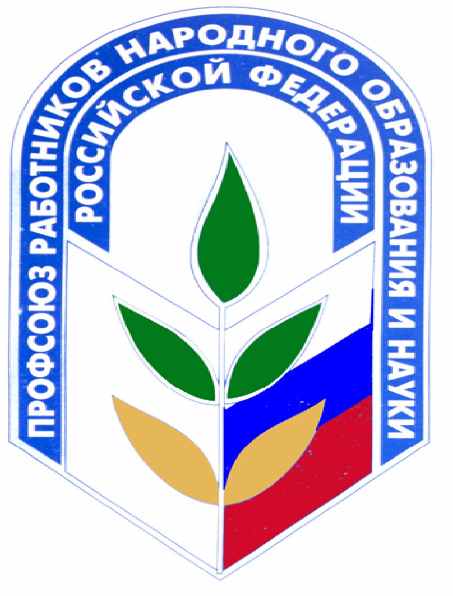 Profcom21