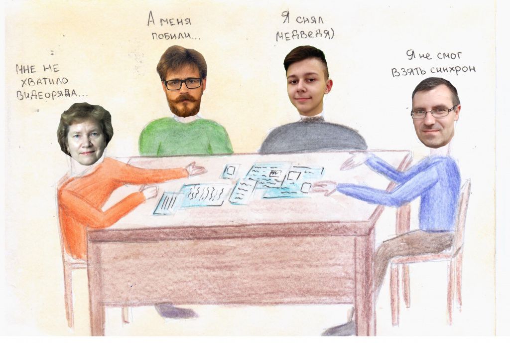 Tantamareska9